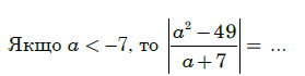 04034roe-d12d-279x70.png