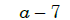 04034rok-910d-70x20.png