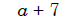 04034roq-449d-69x17.png