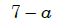 04034roy-ad69-60x22.png