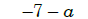 04034rpd-c7eb-88x19.png