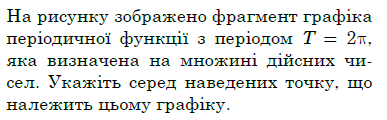 04034rrj-ecc1-387x120.png