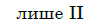 04034rv1-2b89-90x20.png