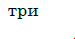 04034rz9-f214-75x39.png