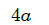 04034s0o-d52e-49x25.png