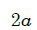 04034s0z-b18e-37x30.png