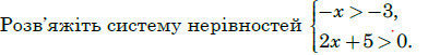 04034s1h-4888-392x51.png