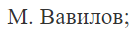 04034s27-582c-140x35.png