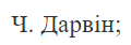 04034s2c-0e5c-120x42.png