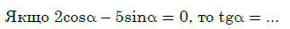 04034s2l-79d2-323x33.png