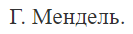 04034s2t-0d1a-133x34.png