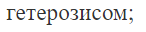 04034s3f-82f7-146x32.png