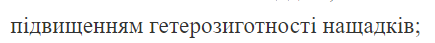 04034s3w-0664-435x43.png