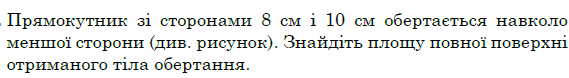 04034s47-e198-569x78.png