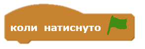 04034s72-4b09-294x101.png