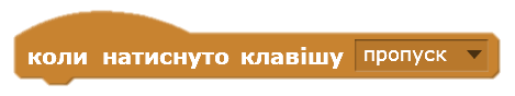 04034s79-d0ba-469x88.png