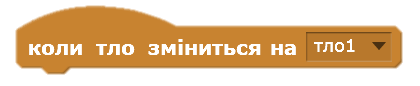 04034s7h-5ea0-420x86.png