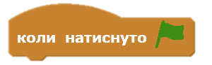 04034s87-cf78-300x93.png