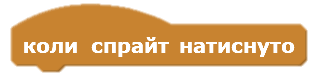 04034s8d-d962-326x80.png