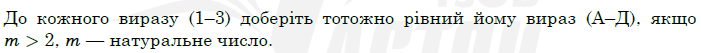 04034s8x-85c3-701x53.png