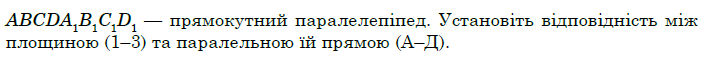 04034sau-d7b7-709x57.png