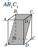04034sby-87f2-131x168.png