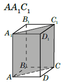 04034sc4-8161-132x162.png