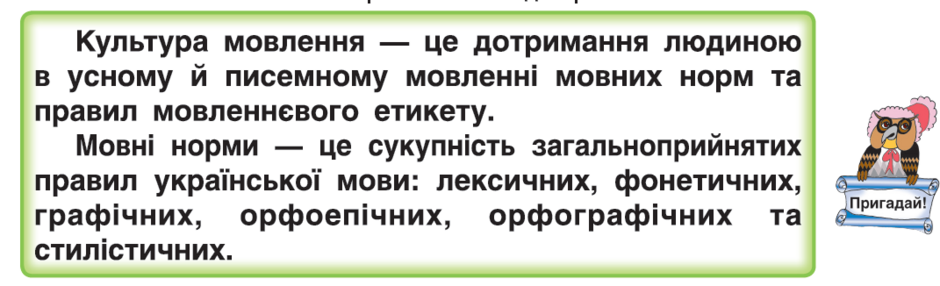 04034sg0-8ecb-940x286.png