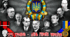 Розтяжка до Дня героїв ,,23 травня - День героїв України