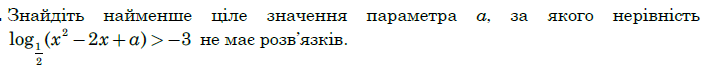 04034shw-d04e-715x78.png