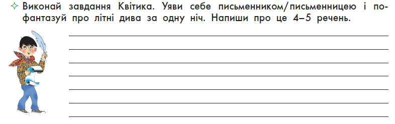 04034sjp-3bf7-786x247.png
