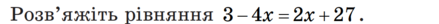 04034sus-926b-439x24.png