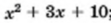 04034szg-e990-111x23.png