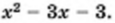 04034szv-5bc5-115x23.png