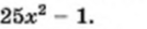 04034t0l-9869-134x27.png