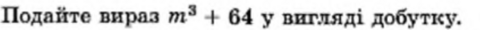 04034t0u-3195-480x30.png