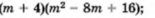 04034t18-9afe-155x18.png