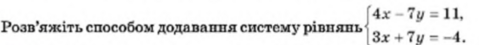 04034t31-dcd0-479x45.png