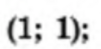 04034t32-73ff-101x49.png