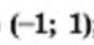 04034t35-ac93-94x45.png