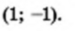 04034t3g-6d80-75x31.png