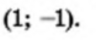 04034t3g-6d80-75x31.png