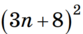 04034t4v-8f14-83x34.png