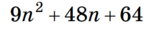 04034t51-5087-147x29.png