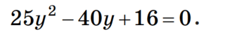 04034t7c-e006-182x30.png