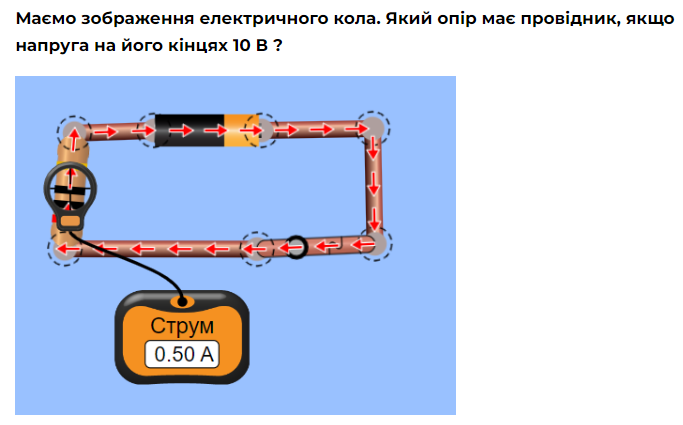 04034td4-5904-683x425.png