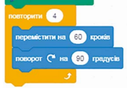 04034thx-5a49-251x178.png