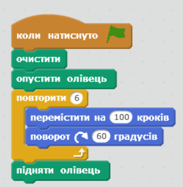 04034tic-3635-374x383.png