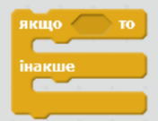 04034tja-7176-176x135.png