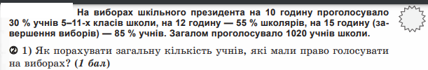 04034tjb-5c64-611x100.png